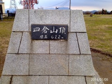 d0226273_1225881.jpg
