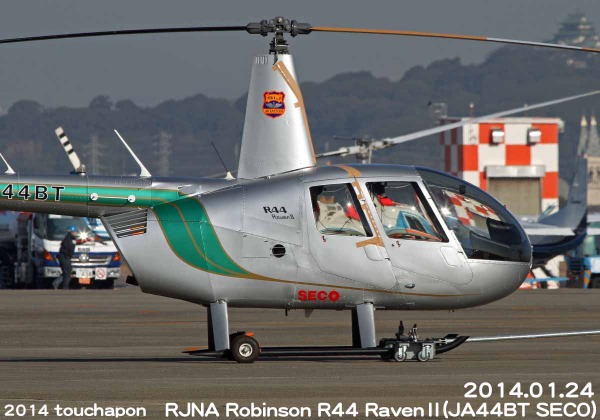 d0268793_23351538.jpg