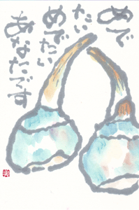 a0030594_2349286.gif