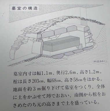 f0000521_19241639.jpg
