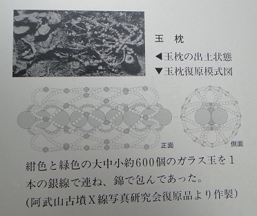 f0000521_19244947.jpg
