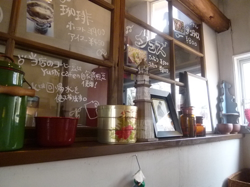 c0013922_9303171.jpg