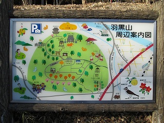 d0140422_22381442.jpg