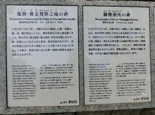 b0008825_21321270.jpg