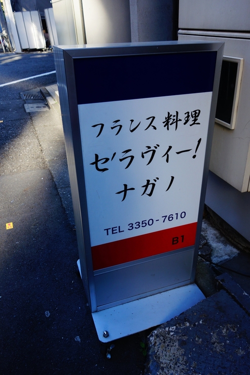a0287336_13525189.jpg