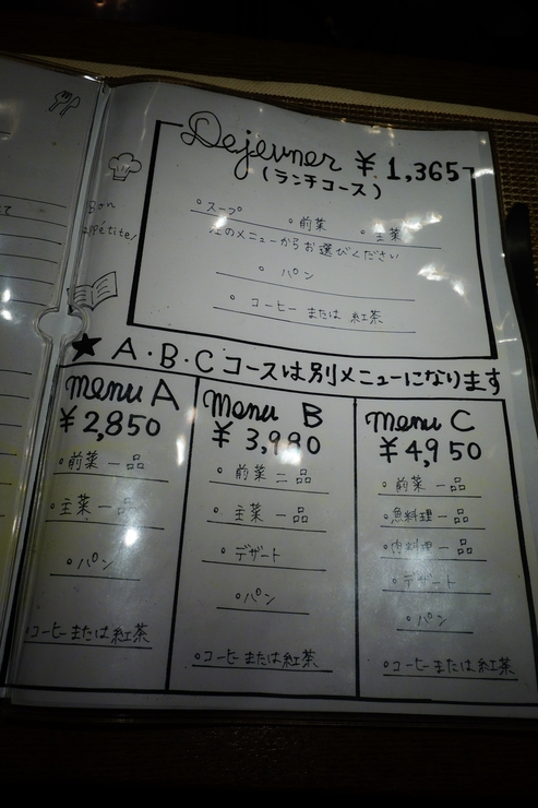 a0287336_14620100.jpg