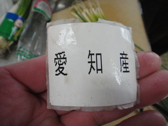 f0208737_8474497.jpg
