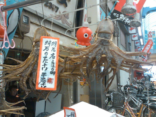 f0061067_2202529.jpg