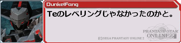 f0203977_020551.png