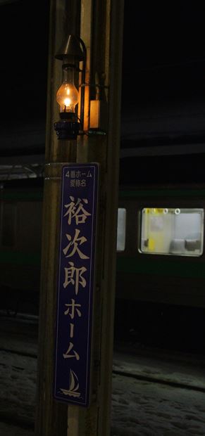 e0326479_19565569.jpg