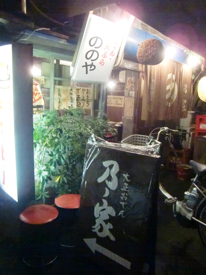 f0238779_11183635.jpg