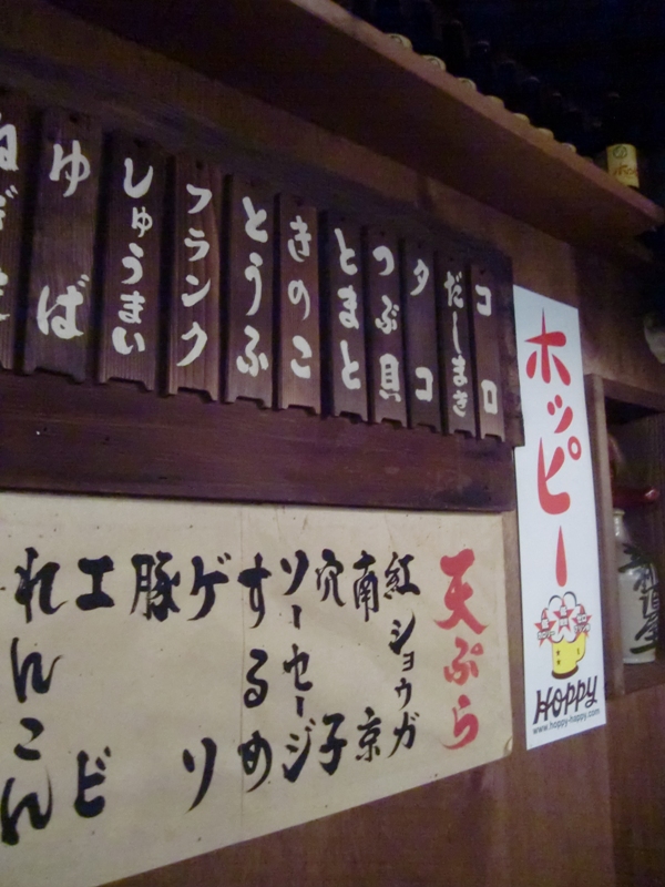 f0238779_11275821.jpg