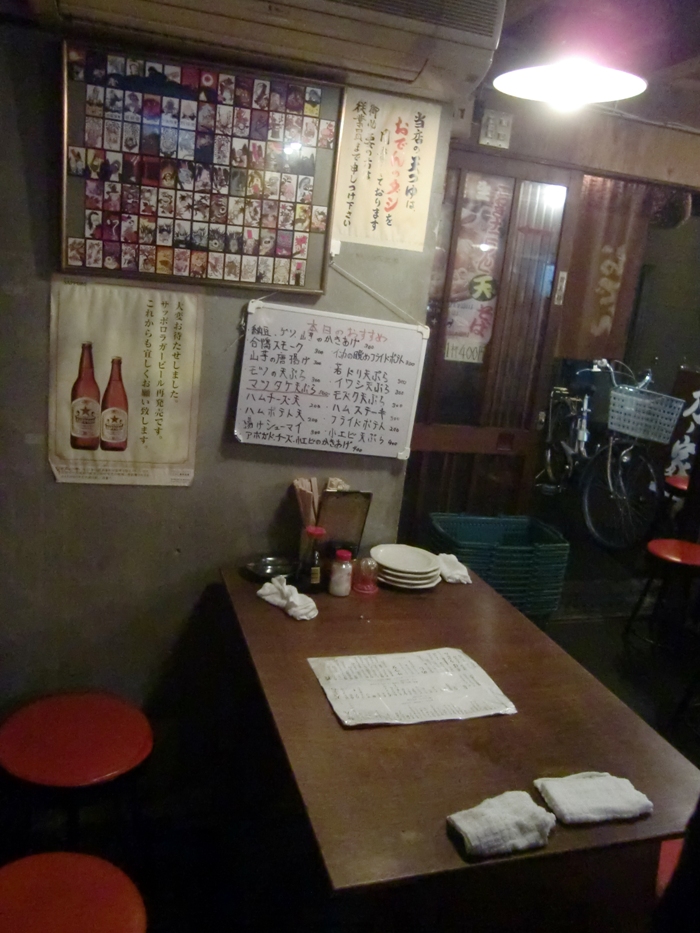 f0238779_11282633.jpg