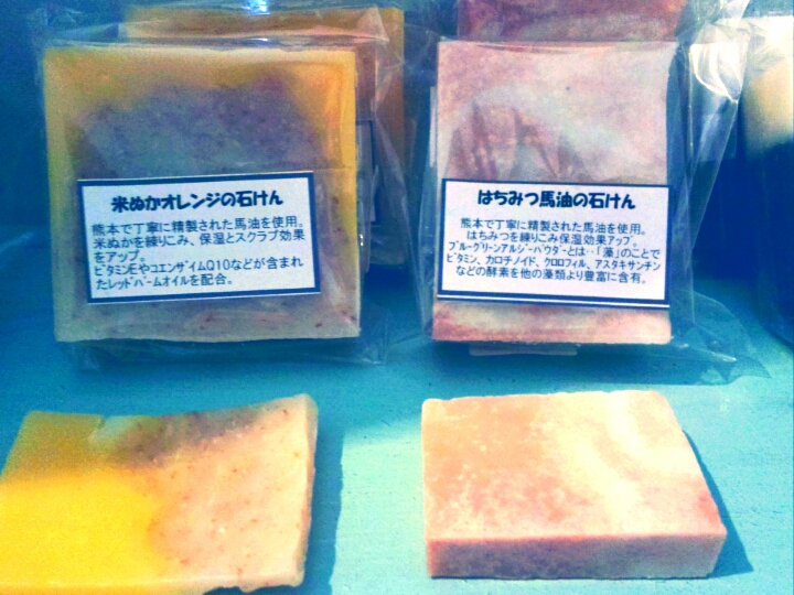 b0304983_18191017.jpg