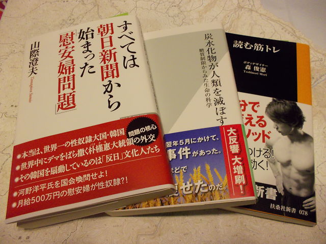 a0007388_1452277.jpg