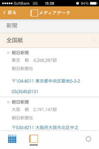 d0133704_17134241.png