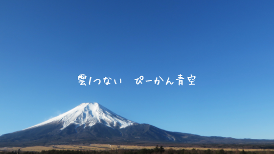 d0160611_12404321.png