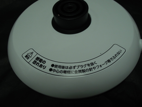 d0188613_18583249.jpg