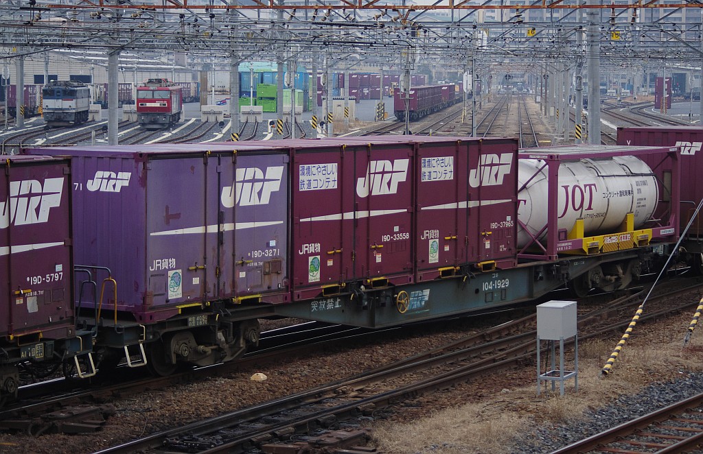 f0203926_23563246.jpg