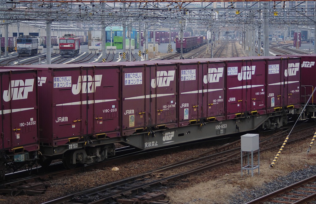 f0203926_2356494.jpg
