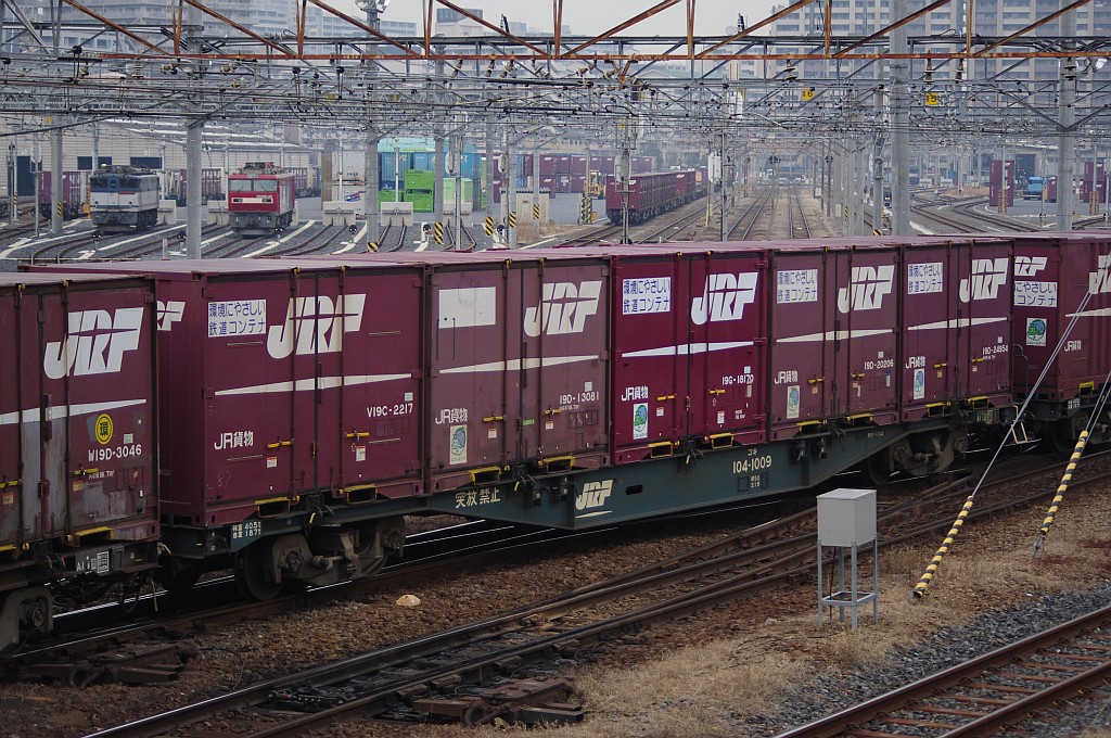 f0203926_23572847.jpg
