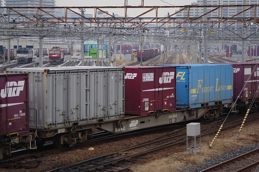f0203926_23585982.jpg