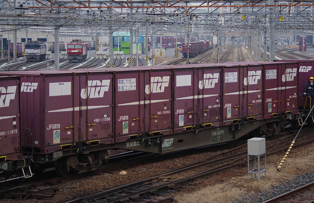 f0203926_23591994.jpg