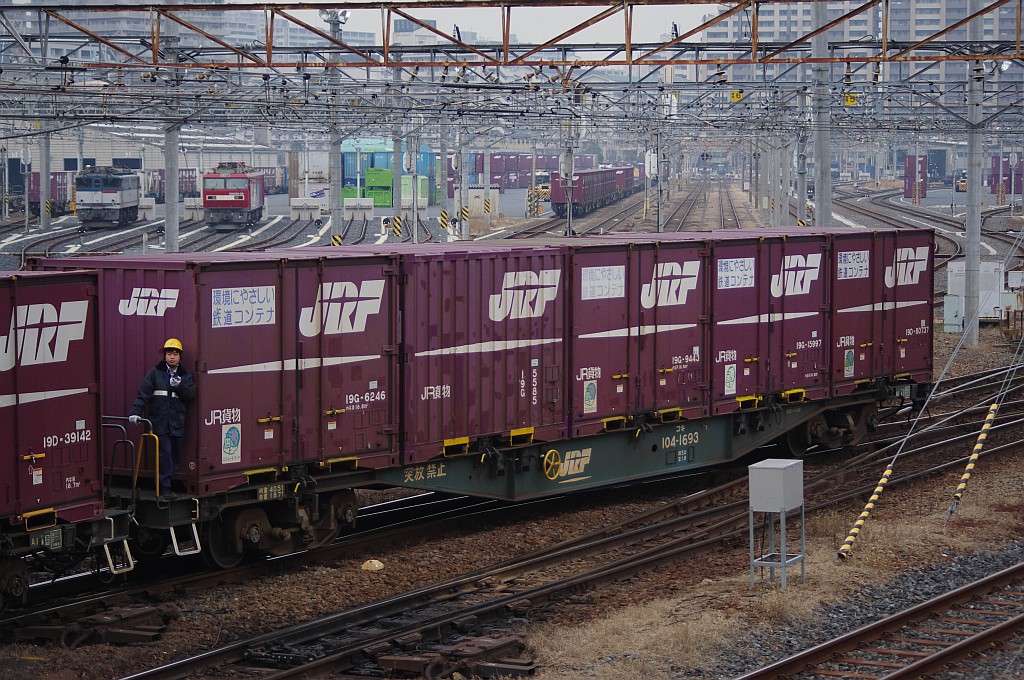 f0203926_2359285.jpg