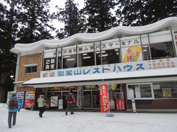 f0118332_20552959.jpg