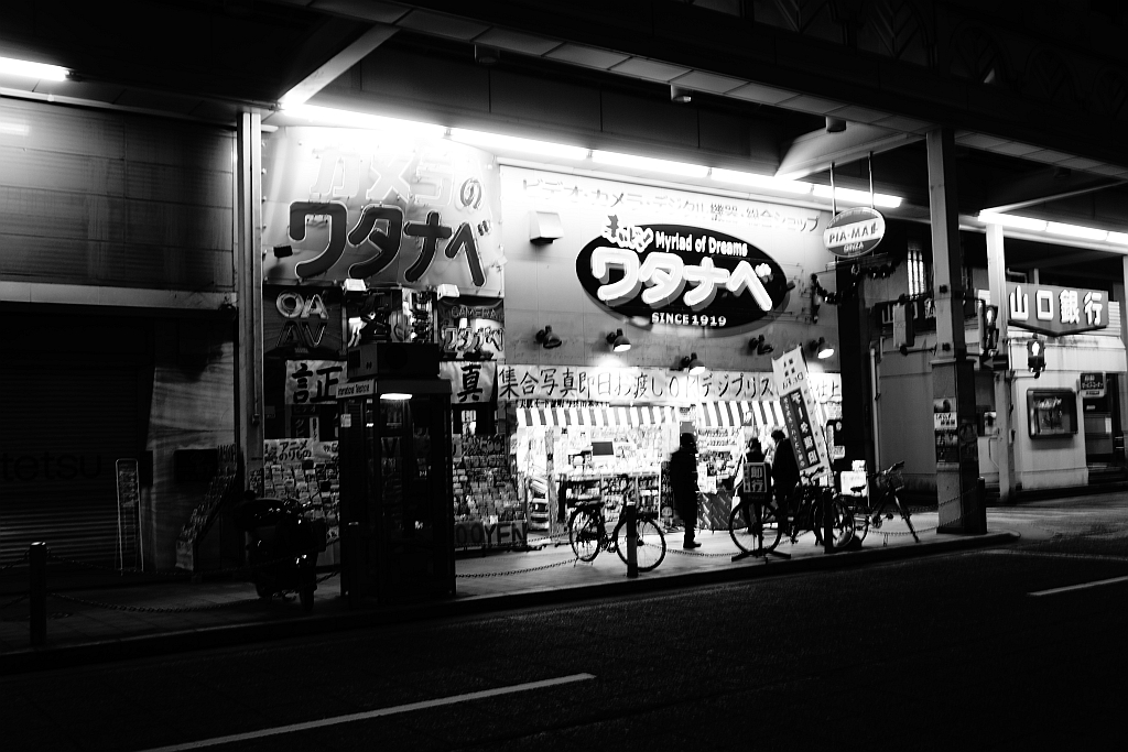 c0243343_0364338.jpg