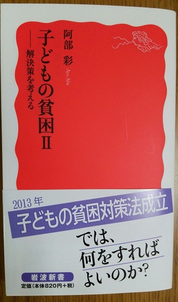 c0011446_12325866.jpg