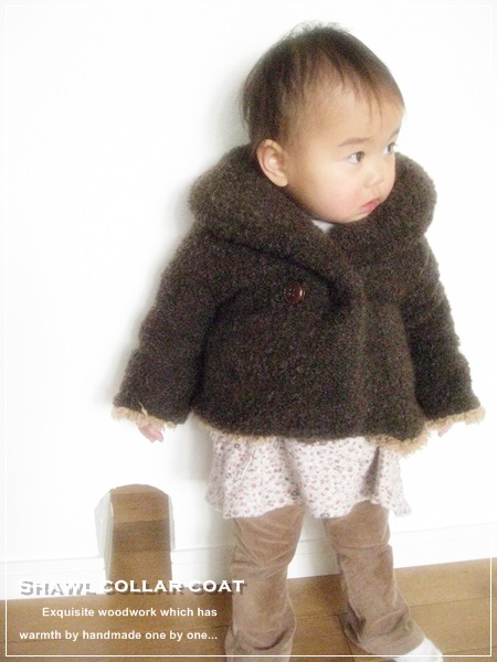 c0238258_13112043.jpg