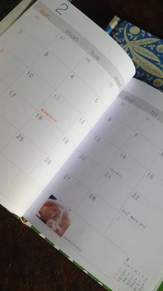 c0172261_9201340.jpg