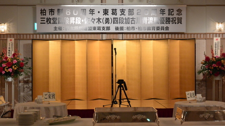 f0236865_22264676.jpg