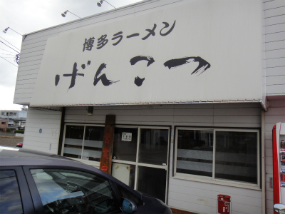 d0182075_55176.jpg