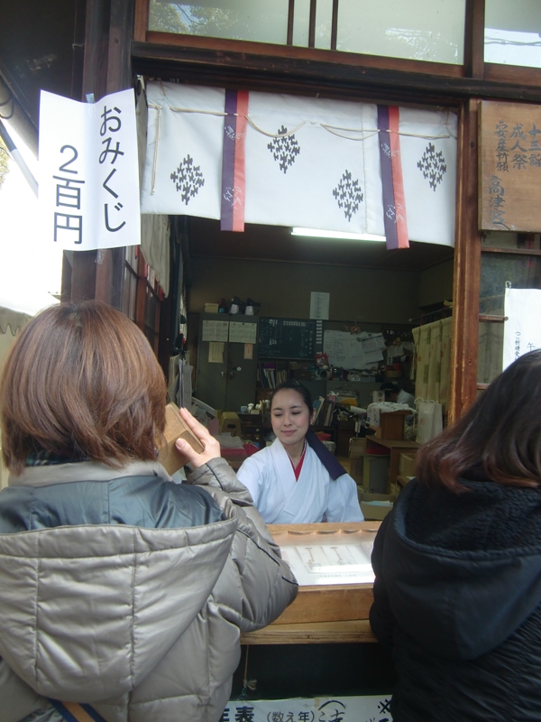 f0238779_98515.jpg