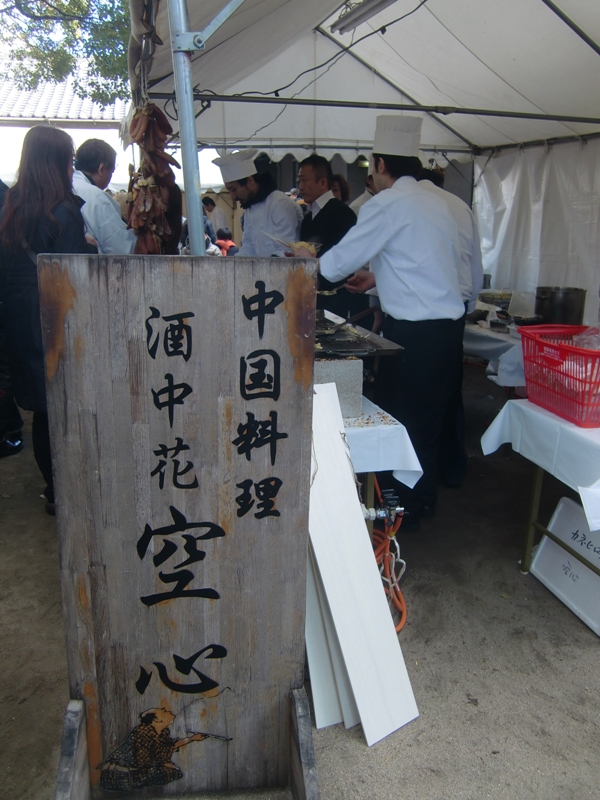 f0238779_991121.jpg