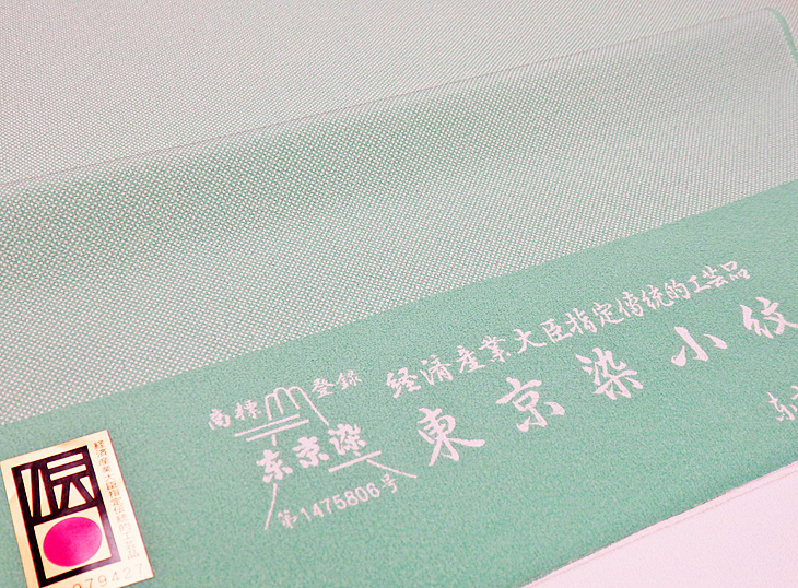 b0172203_1818530.jpg