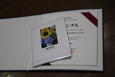 c0169414_8123964.jpg