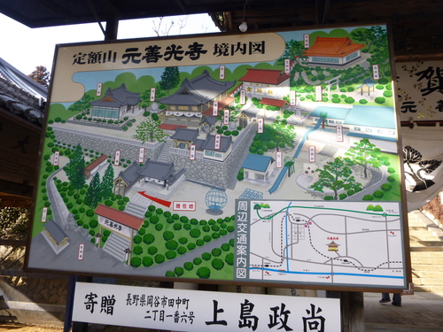 d0170615_13544275.jpg