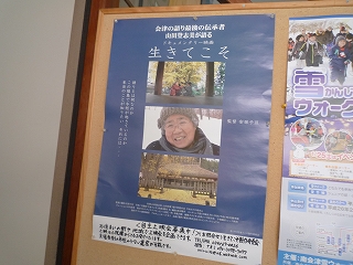 c0189218_17565247.jpg