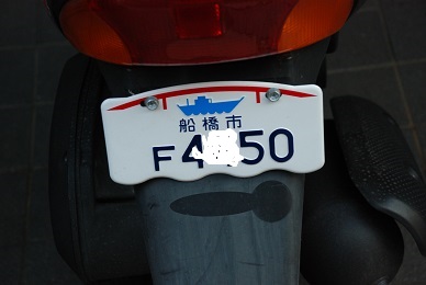 f0000521_11381790.jpg