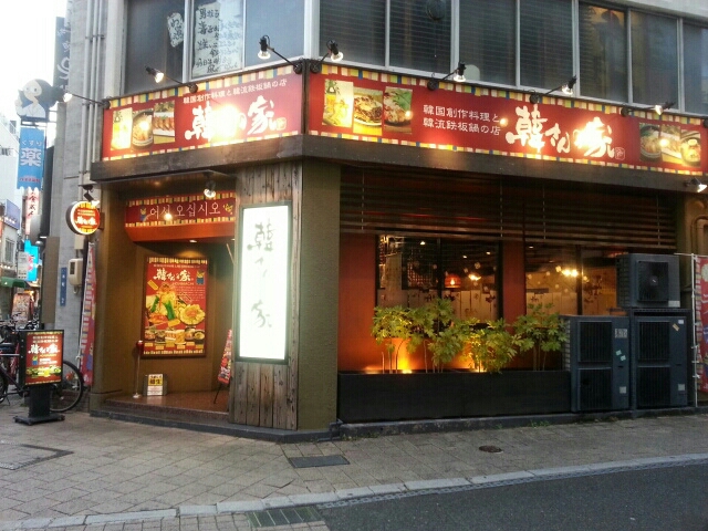 f0319323_17473471.jpg