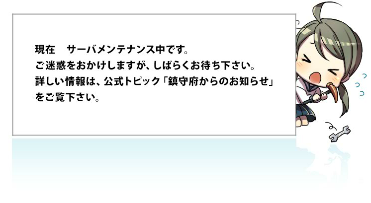 e0252746_1840247.png