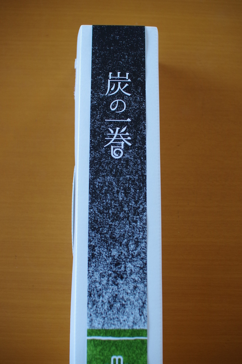 a0299749_1622944.jpg