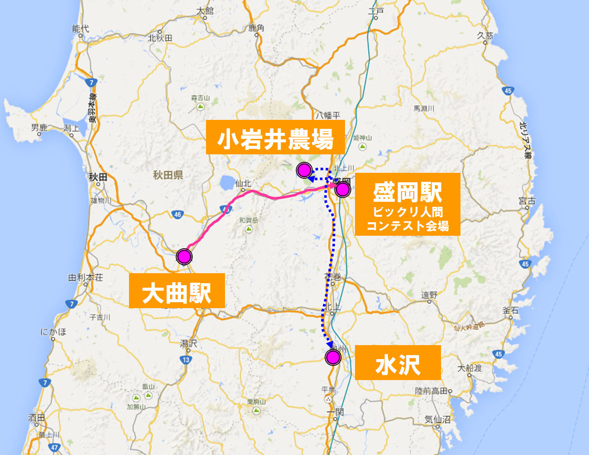c0105957_0165431.jpg
