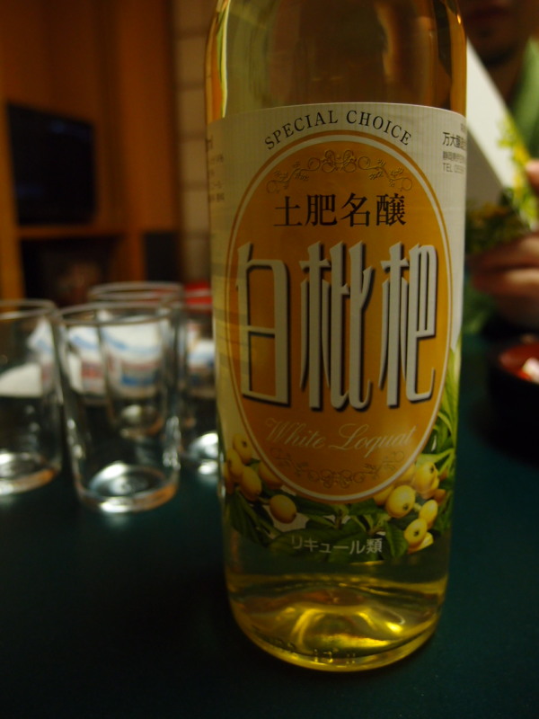 c0122670_21595497.jpg