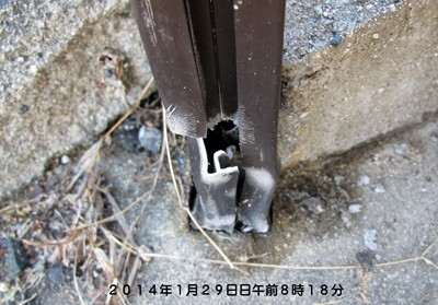 f0003174_16435737.jpg