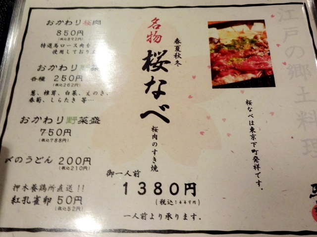 e0130381_9123568.jpg