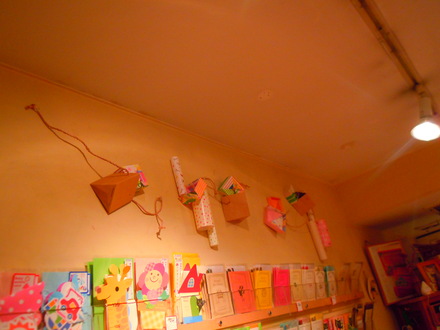 b0204586_16352156.jpg